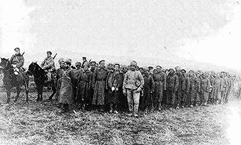 Bulgarska Armiq link