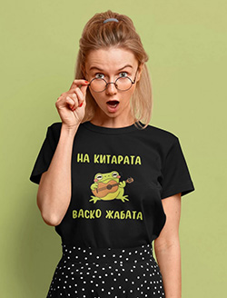 Vasko Jabata Small