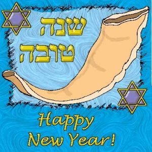 shana tova